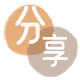 巴中哈尔滨信用卡接单平台☀️诚信信用卡24小时在线靠谱商家推荐